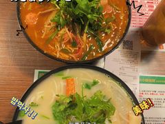 -肥汁米蘭香港米线(宁波路总店)