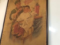 -国营大冷面饭店