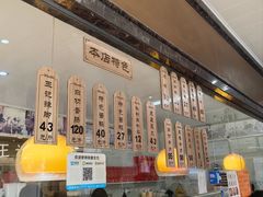 -黎里王记辣脚(黎里总店)
