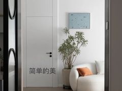 -华东装饰城