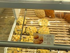 -好利来(望京中福店)