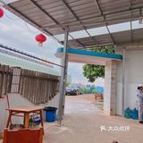 长沙土菜馆｜家里的味道