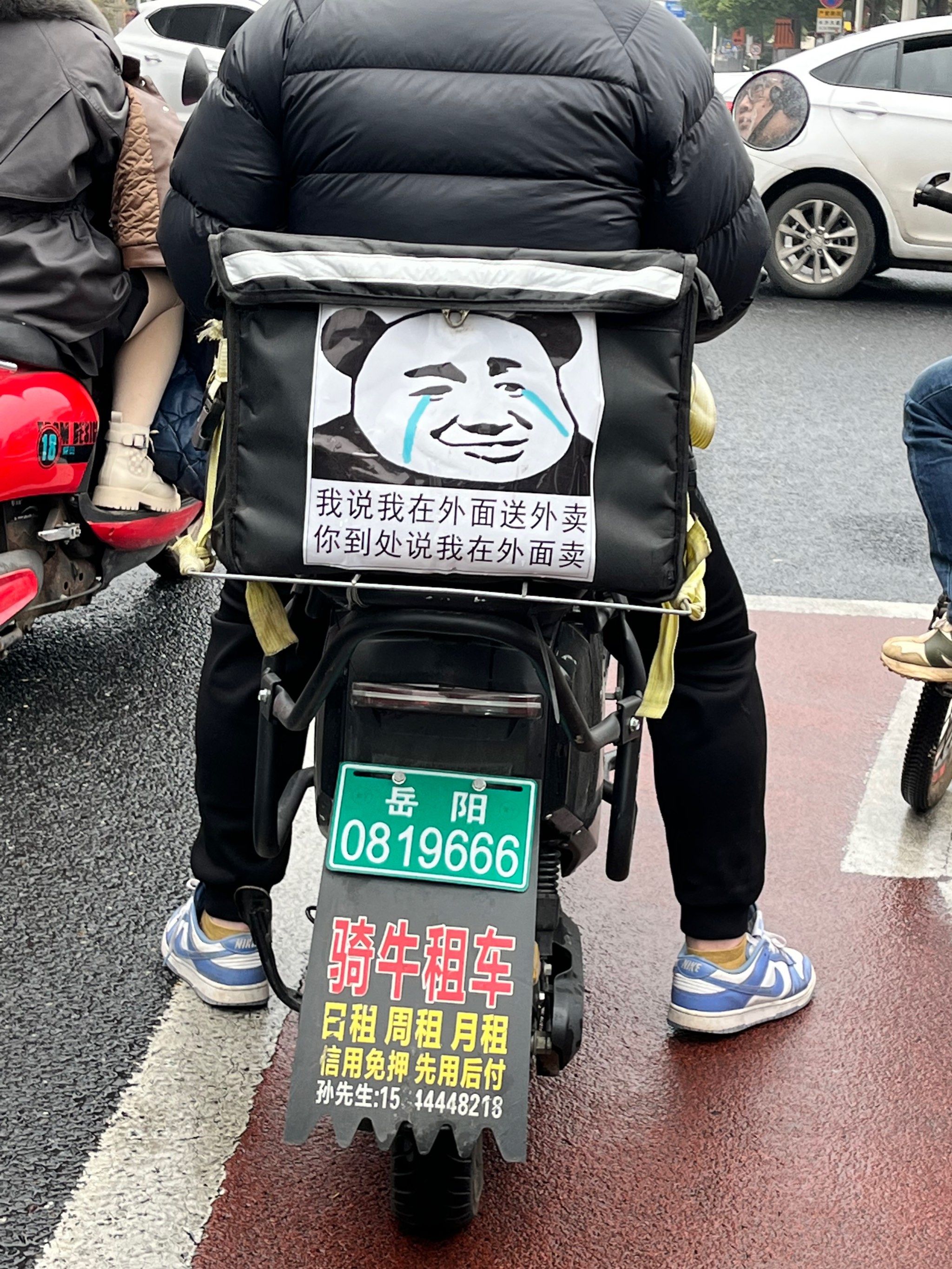 长沙的外卖小哥是人才辈出