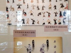 -北京动物园-畅观楼