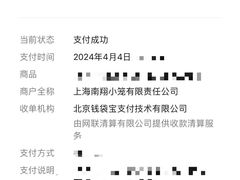 -吾介小籠館