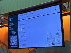 -星巴克(上海虹桥站2A检票口)