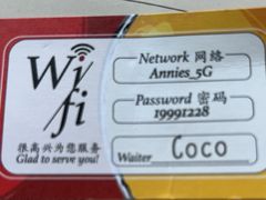 -安妮意大利餐厅(日坛店)