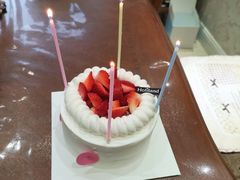 -好利来(积家店)