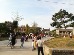 -倒盏民俗文化村