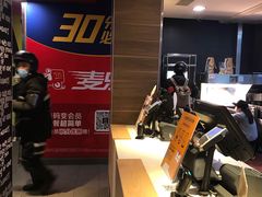 -麦当劳(北方国贸大厦店)