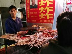-胡仁根胡记炸炸炸