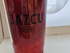 -Jazcu珍仕菓鲜榨果汁(西单大悦城店)