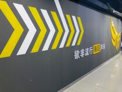 -欲非舞蹈