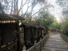 -三国赤壁古战场
