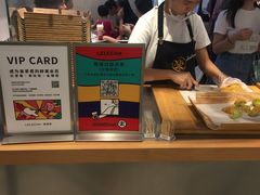 -LELECHA乐乐茶(美罗城店)