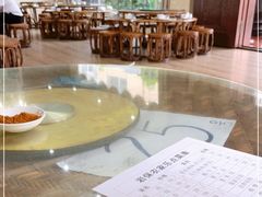 -岩保农家乐