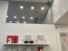 -Seesaw Coffee(上海国金中心店)
