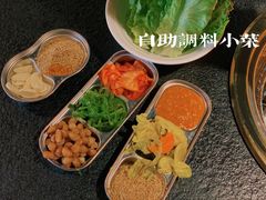-伊茉家的烤肉店(勒泰中心店)