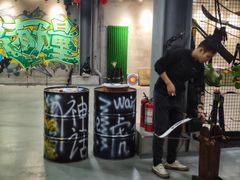 -北化机爱工场文化科技融合产业园