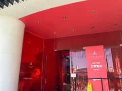 -JORDAN(东方广场店)
