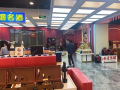 -红色盛宴酒楼(科丰桥店)