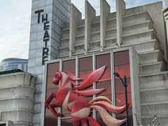 -大光明电影院(南京西路店)