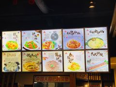 -王记驴火河间驴肉火烧(长青店)