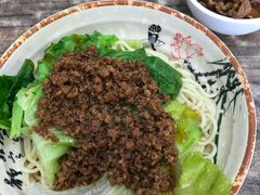 -天府面庄(天平路店)