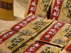 -黄家码头老火锅(解放碑旗舰店)