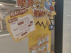 -太二酸菜鱼(南宁蓝鲸世界店)