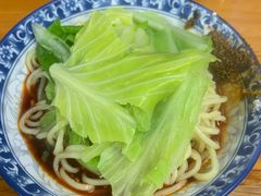 -蒋六十八梯眼镜面(渝中店)
