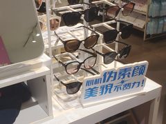 -名创优品(天津市河东万达广场店)