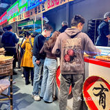 深圳‼️地摊火锅界的“萨莉亚”‼️