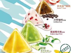 -星巴克臻选(思南公馆店)