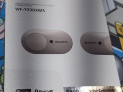 -Sony Store索尼(深圳深业上城店)