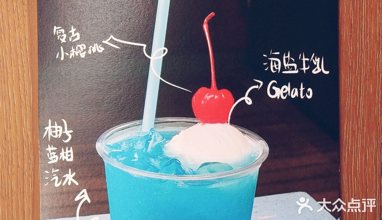 深圳南山西丽必打卡的热门冰淇淋店 