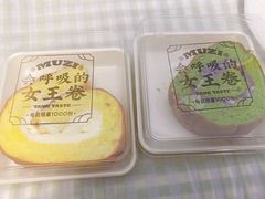 -木子点心局