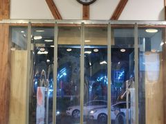 门面-刘氏三和面馆