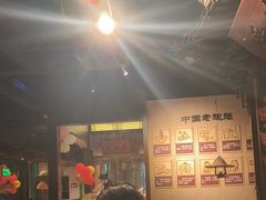 -井水小厨·湘菜(活力广场店)