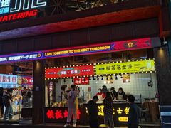 门面-庙街旅游·美食广场(五一广场店)