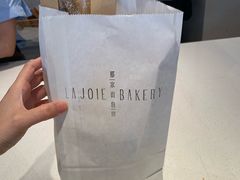 -那家面包房(珠江路店)