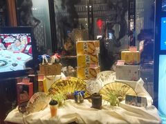 -松鹤楼(山塘街店)