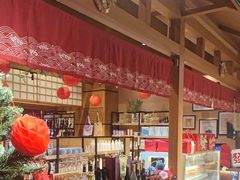 -大江户·温泉洗浴(浑南店)