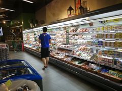 -blt精品超市(KKMALL京基店)