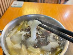 -谷田稻香(南洋1931店)