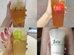 -老佛爷铜炉蛙锅(海岸城店)