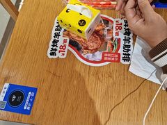 -秦大宽·陕西手工面(仁和新城店)