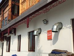 -小陆莲花蟹园农家乐(莲花岛店)