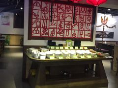 -老诚一锅羊蝎子(黄寺大街店)
