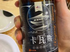 卡瓦斯-维吾尔餐厅(宜山路店)